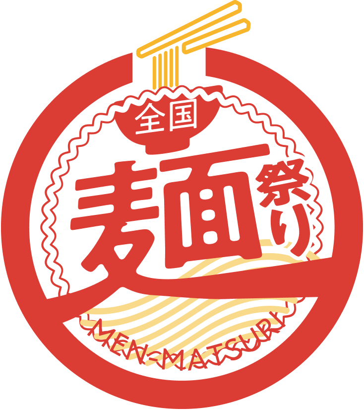 全国麵祭り