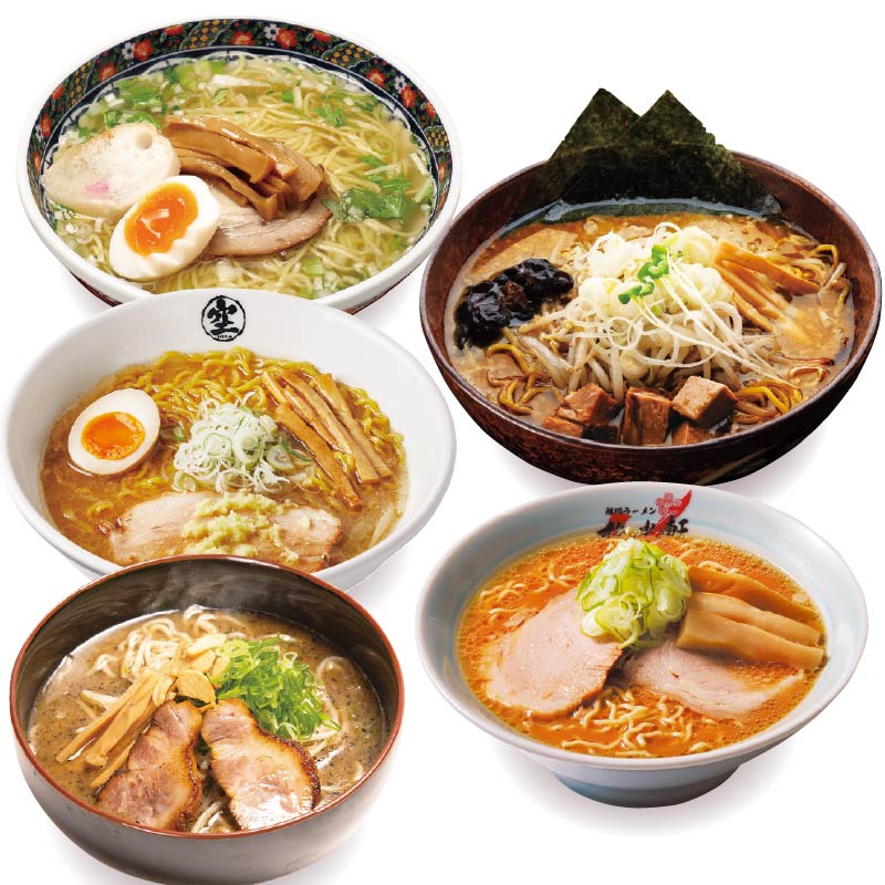 北海道名店の味ラーメン5種