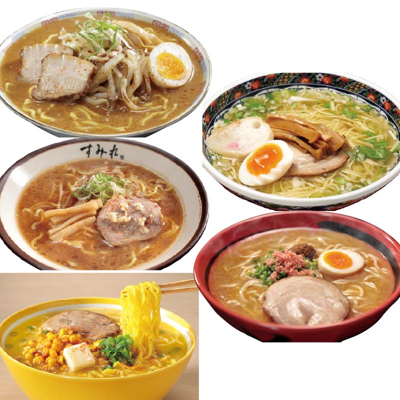 札幌土産ラーメン人気バラエティセット