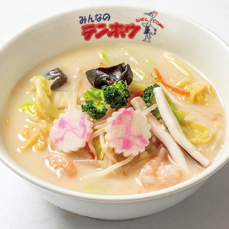 長野みんなのテンホウ監修のテンホウメン