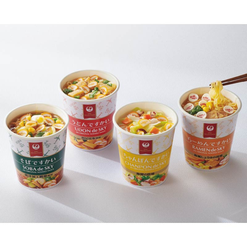 JAL「カップ麺」シリーズ(20食)